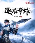 jadwal pertandingan la liga Linghu Xiang selalu berpura-pura menjadi pendekar pedang tak dikenal yang datang untuk berpartisipasi dalam diskusi pedang.